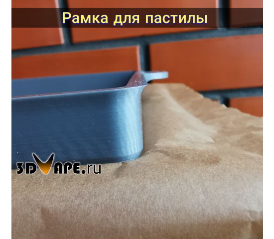 Рамка для пастилы Travola