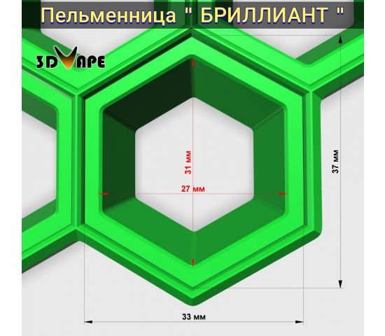 3д кухня пельменница