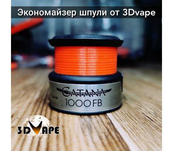Экономайзер для автомобиля