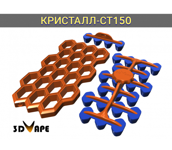 3д кухня пельменница