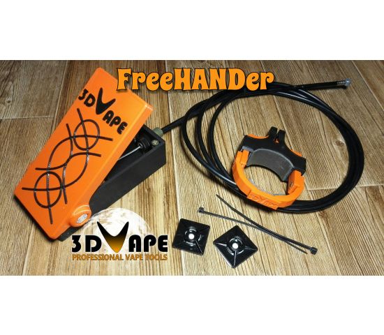 FreeHANDer - ФриХЭНДер