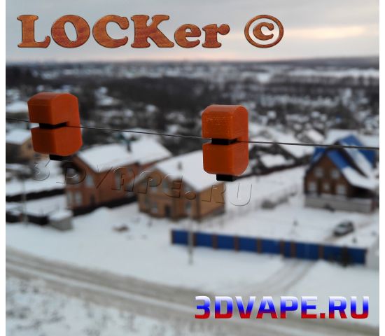ЛОКер © V3 — LOCKer © V3