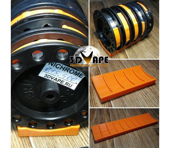 Подставка для катушек с проволокой