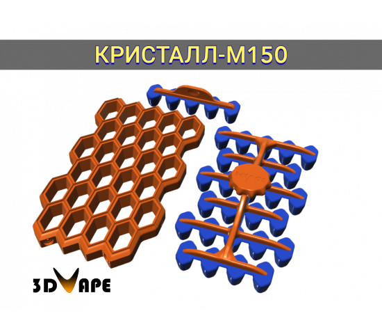 Пельменница КРИСТАЛЛ-М150