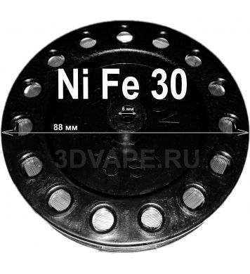 Проволока NiFe 30 (Никель феррум 30 )