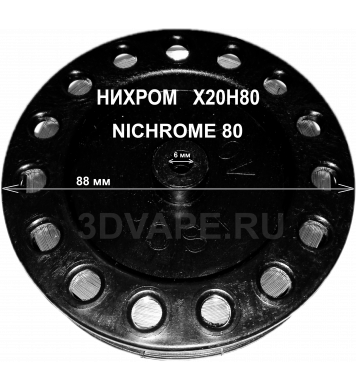 Проволока НИХРОМ   Х20Н80